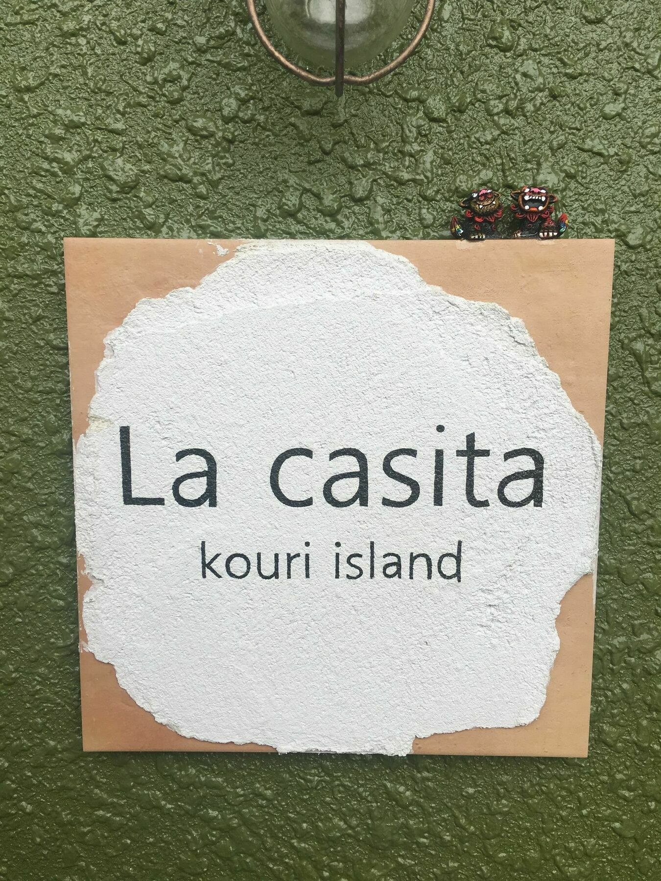 나키진 La Casita Kouri 빌라 외부 사진